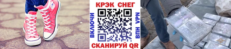 Кокаин 99%  Цоци-Юрт 