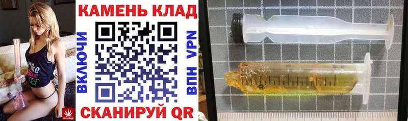 ГАШ хэш  купить наркотики сайты  Цоци-Юрт 