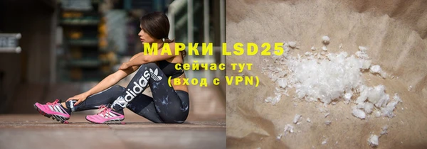 COCAINE Вяземский