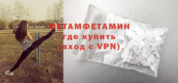 синтетический гашиш Белоозёрский