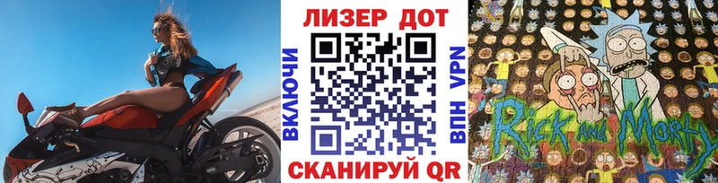 где продают наркотики  Цоци-Юрт  Марки N-bome 1500мкг 